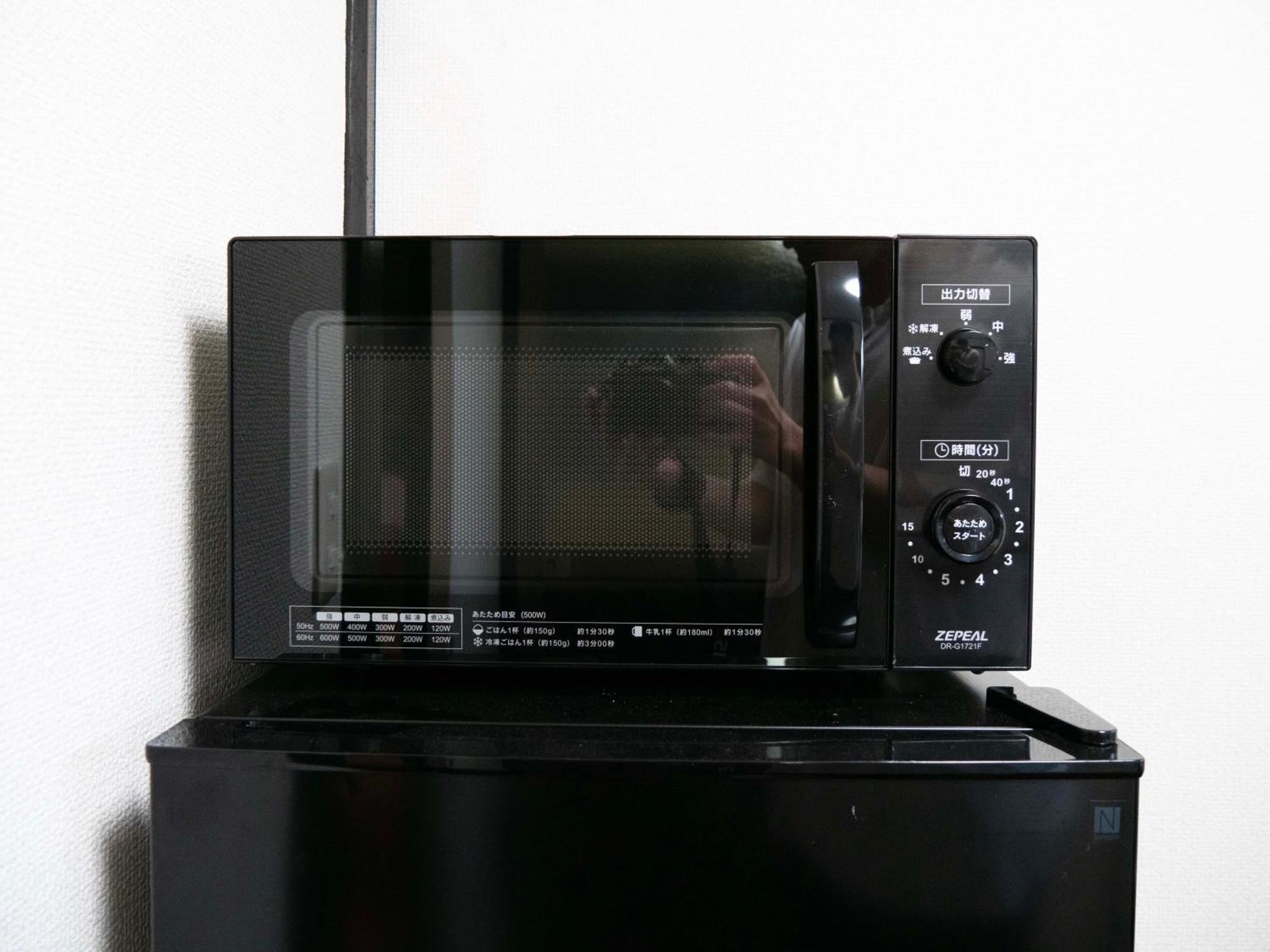 6min To Subway, Skytree,ueno,asakusa Within 20min Apartamento Tokio